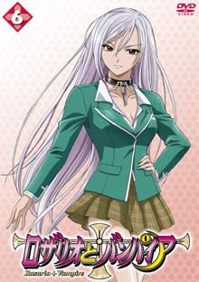 [DVD]/ロザリオとバンパイア 6/アニメ/BIBA-7586