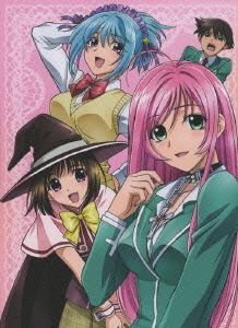 [DVD]/ロザリオとバンパイア DVD-BOX [廉価版]/アニメ/BIBA-9341