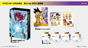 [Blu-ray]/ドラゴンボールDAIMA Blu-ray BOX/アニメ/BIXA-1267