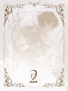 [Blu-ray]/魔術師クノンは見えている 2/アニメ/BIXA-1277