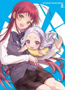 [Blu-ray]/はたらく天魔波旬さま!! 2/アニメ/BIXA-1362
