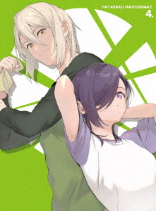 [Blu-ray]/はたらく天魔波旬さま!! 4/アニメ/BIXA-1364