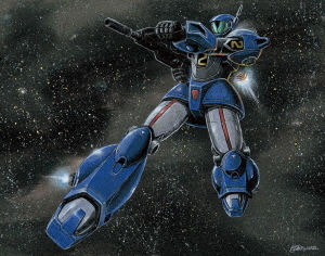[Blu-ray]/銀河漂流バイファム Blu-ray BOX 3/アニメ/BIXA-1423 24,602円