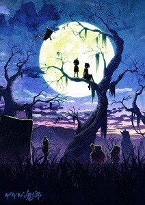 [Blu-ray]/ゲゲゲの鬼太郎 (第6作) Blu-ray BOX 4/アニメ/BIXA-9014
