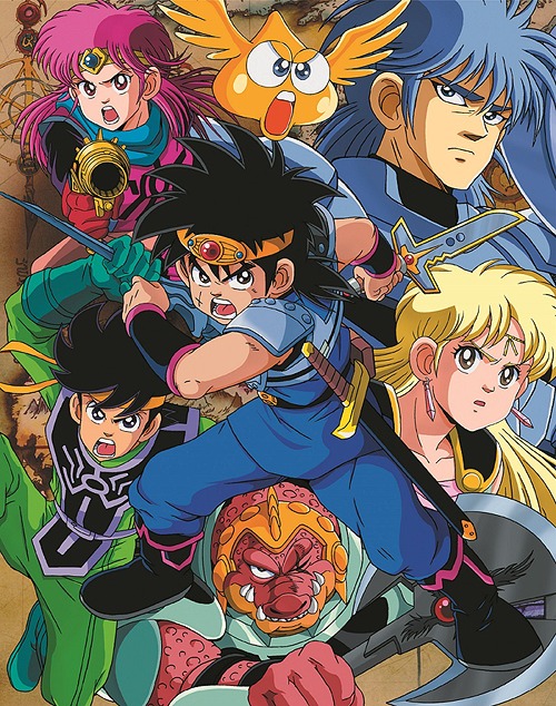 Blu-ray]/ドラゴンクエスト ダイの大冒険 (1991) Blu-ray BOX/アニメ 