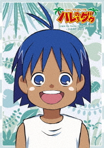 [Blu-ray]/ジャングルはいつもハレのちグゥ Blu-ray 〜ハレBOX〜/アニメ/BIXA-9058
