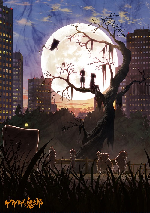 [Blu-ray]/ゲゲゲの鬼太郎 (第6作) Blu-ray BOX 5/アニメ/BIXA-9065