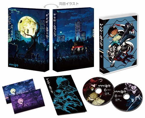 [Blu-ray]/ゲゲゲの鬼太郎 (第6作) Blu-ray BOX 6/アニメ/BIXA-9066