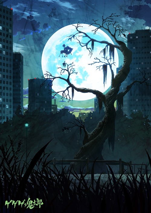 [Blu-ray]/ゲゲゲの鬼太郎 (第6作) Blu-ray BOX 8/アニメ/BIXA-9068