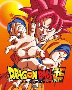 [Blu-ray]/ドラゴンボール超 Blu-ray BOX 1/アニメ/BIXA-9541