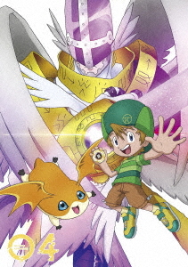 [Blu-ray]/デジモンアドベンチャー: Blu-ray BOX 4/アニメ/BIXA-9634