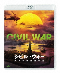 カンフーレジェンド 蘇乞児 外伝 全7巻 DVDBOX [DVD]の通販はau PAY