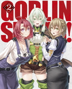 [Blu-ray]/ゴブリンスレイヤーII 2 [初回生産限定]/アニメ/BJS-81824