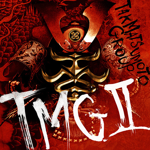[CD]/TMG (TAK MATSUMOTO GROUP)/TMG II [PREMIUM EDITION]/BMCS-8018