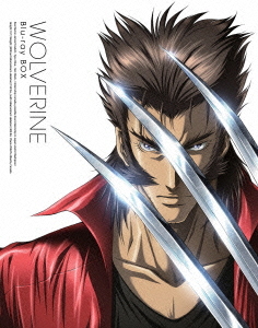 [Blu-ray]/ウルヴァリン Blu-ray BOX [Blu-ray]/アニメ/BP-579
