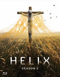 [Blu-ray]/HELIX ‐黒い遺伝子‐ シーズン 2 COMPLETE BOX/TVドラマ/BPBH-1004