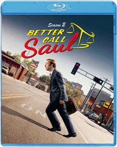 [Blu-ray]/ベター・コール・ソウル シーズン2 ブルーレイ コンプリートBOX [初回生産限定]/TVドラマ/BPBH-1123