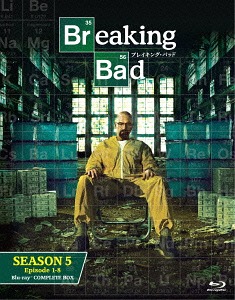 [Blu-ray]/ブレイキング・バッド SEASON 5 COMPLETE BOX/TVドラマ/BPBH-777