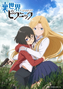 [Blu-ray]/裏世界ピクニック Blu-ray BOX下巻 [初回生産限定]/アニメ/BPBQ-1266