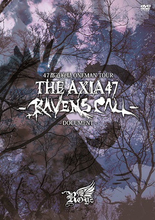 [DVD]/Royz/47都道府県 ONEMAN TOUR『THE AXIA47 -RAVENS CALL-』〜DOCUMENT〜 [初回限定版]/BPRVD-276
