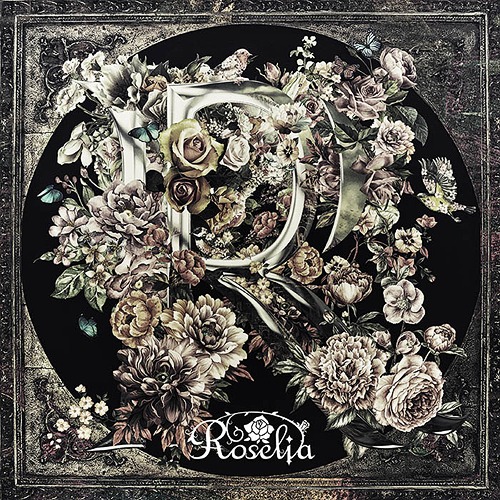 [CD]/Roselia/R [Blu-ray付生産限定盤]/BRMM-10127