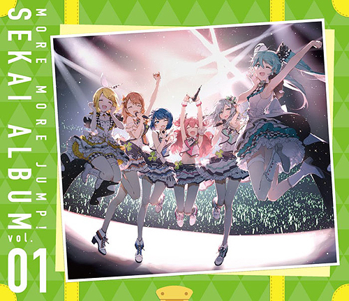 [CD]/MORE MORE JUMP!/MORE MORE JUMP! SEKAI ALBUM vol.1 [グッズ付初回生産限定盤]/BRMM-10493