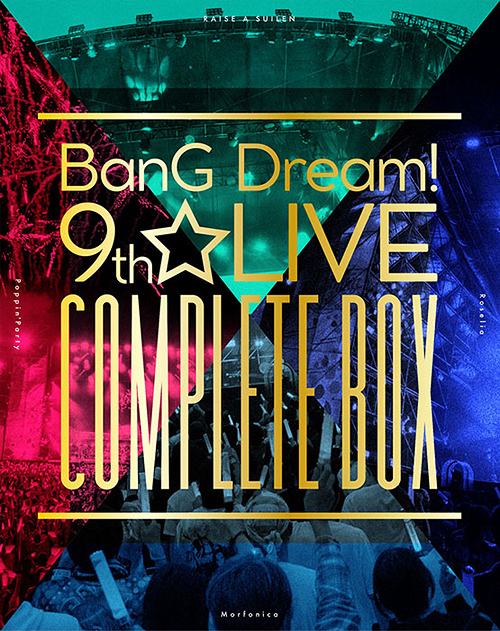 [Blu-ray]/BanG Dream! 9th☆LIVE COMPLETE BOX/Poppin'Party、Roselia、Morfonica、RAISE A SUILEN/BRMM-10551