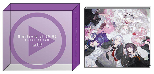 [CD]/25時、ナイトコードで。/25時、ナイトコードで。 SEKAI ALBUM vol.2 [グッズ付初回生産限定盤]/BRMM-10749