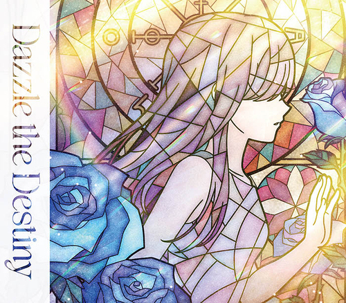 [CD]/Roselia/Dazzle the Destiny [Blu-ray付生産限定盤]/BRMM-10918