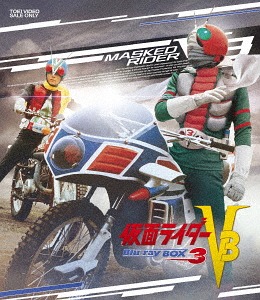 ウルトラマン コレクターズBOX [DVD](中古:非常に良い)
