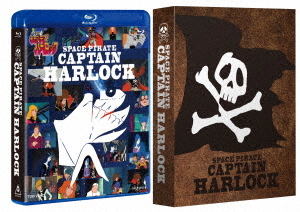 [Blu-ray]/全ての存在パイレーツキャプテンハーロック Blu-ray BOX [初回生み出すこと押さえる版]/アニメ/BSTD-20760