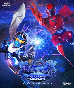 [Blu-ray]/超英雄祭 KAMEN RIDER×SUPER SENTAI LIVE &amp; SHOW 2024/特撮/BSTD-20888