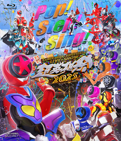 声優戦隊 ボイストーム7 Vol.3 [Blu-ray] 声優戦隊 ボイストーム7 Vol.1〜3 全3巻 [Blu-rayセット] 【公式通販】