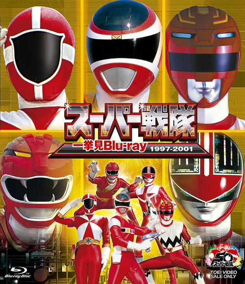 Begun Bi Gan BOX SET Blu-ray Edition Amazon.co.jp: Begun, Bi Gan