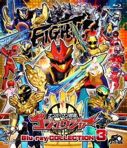 [Blu-ray]/ナンバーワン戦隊ゴジュウジャー Blu-ray COLLECTION 3/特撮/BSTD-21085