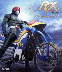 [Blu-ray]/仮面ライダーBLACK RX Blu-ray BOX I/特撮/BSTD-8986 15,682円