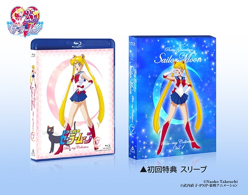 マル秘の密子さん Blu-ray BOX 【Blu-ray】の通販はau PAY マーケット