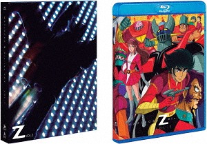 [Blu-ray]/マジンガーZ Blu-ray BOX VOL.2 [初回生産限定]/アニメ/BSTD-9707