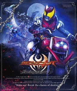 [Blu-ray]/仮面ライダーキバ Blu-ray BOX 1/特撮/BSTD-9726