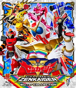 [Blu-ray]/機界戦隊ゼンカイジャー Blu-ray COLLECTION 1/特撮/BSTD-9856