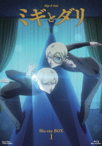 [Blu-ray]/ミギとダリ Blu-ray BOX I/アニメ/BSZD-8295