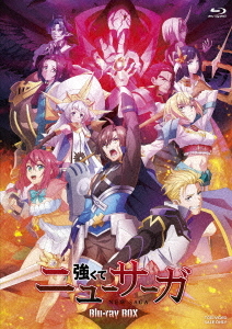 [Blu-ray]/強くてニューサーガ Blu-ray BOX/アニメ/BSZD-8302