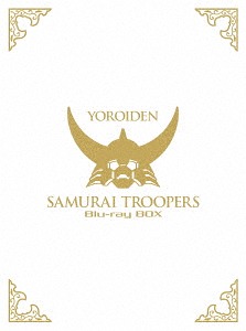 [Blu-ray]/鎧伝サムライトルーパー Blu-ray BOX [初回生産限定]/アニメ/BSZS-10069