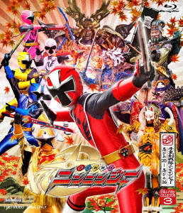 初回/[Blu-ray]/手裏剣戦隊ニンニンジャー Blu-ray COLLECTION 3 [廉価版]/特撮/BUTD-8998