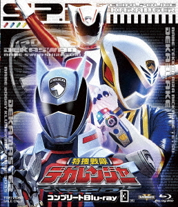 クワンティコ シーズン2 コレクターズ BOX Part2 【DVD】の通販はau