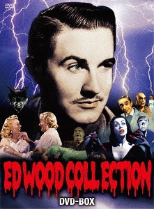 [DVD]/エド・ウッド コレクション DVD-BOX/洋画/BWD-3010