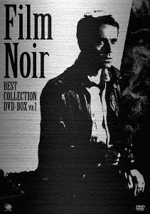 [DVD]/フィルム・ノワール ベスト・コレクション DVD-BOX Vol.1/洋画/BWDM-1019