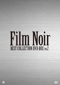 [DVD]/フィルム・ノワール ベスト・コレクション DVD-BOX Vol.2/洋画/BWDM-1020