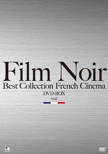 [DVD]/フィルム・ノワール ベスト・コレクション フランス映画篇 DVD-BOX 1/洋画/BWDM-1042
