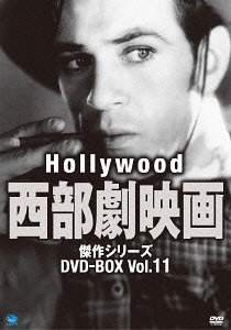 [DVD]/ハリウッド西部劇映画 傑作シリーズ DVD-BOX Vol.11/洋画/BWDM-1043